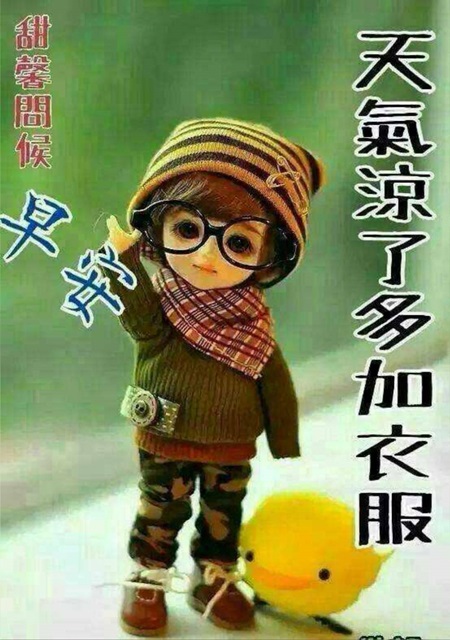 按我可連結至更清楚的圖片